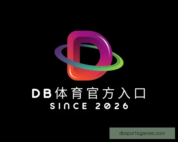 知道DB体育官方入口